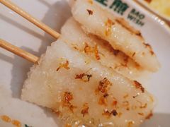 桂花炸年糕-陈家生煎(三坊七巷店)
