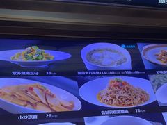 -徐记海鲜(梅溪新天地店)