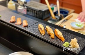Grilled Snow Crab Leg Sushi