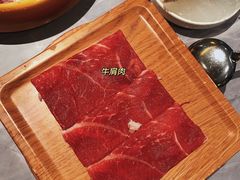 牛肩肉-一绪に寿喜烧自助(世茂广场店)