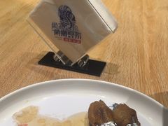 -尚海豆捞(乐虹坊店)