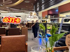-巴奴毛肚火锅(大剧院店)