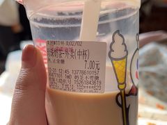 -蜜雪冰城(托乐嘉店)