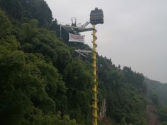 -美心红酒小镇游乐园