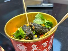 -火宫殿·小吃王国(坡子街店)