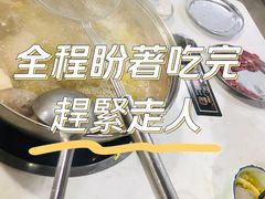 -菜忠潮州牛肉店(岗厦店)
