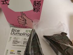-好利来(熙地港店)