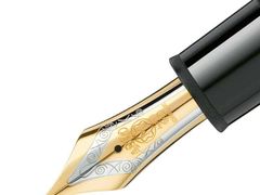 -Montblanc万宝龙(益田假日广场精品店)