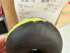 -Tims天好咖啡(河西万象城店)