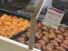 -都恩客(高岛屋百货店)