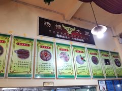 -汤锅大王(新平曹苏黄牛汤锅有限公司)