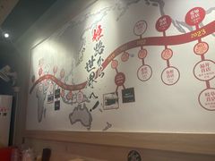 -寸屋拉面(凯德晶萃店)