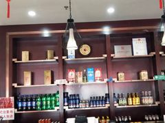 -大鸭梨烤鸭店(金顶街店)