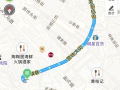 -添發碗仔翅美食