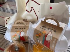 日式清水红豆包-石头先生的烤炉(济南领秀城贵和店)