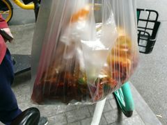 -黄伞肺片(双楠分店)