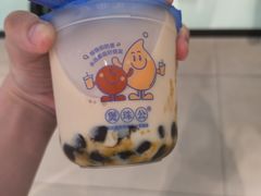 -煲珠公·老红糖珍珠奶茶(金沙洲梦乐城店)
