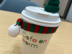 -Cafe on warm(丹霞店)