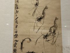 -乐山市博物馆