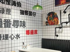 -粤拭轩·广东味道(祥和里店)