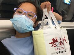 -古代饭堂(冠亚店)