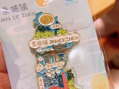 -猫的天空之城概念书店(景德镇陶溪川店)