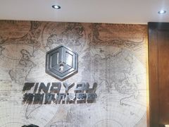 -恐怖游戏(湖滨店)