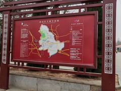 -泰安地下龙宫景区