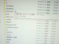 -电脑移动硬盘维修数据恢复西数wd希捷