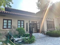 -静园(和平区)