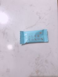 点击看大图 -丝尚专业烫染接发