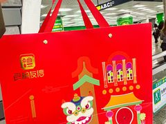 -良枫友信(陈家祠店)