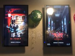 -Mr.Fox狐狸先生超级密室(南山店)