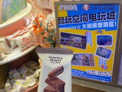 -沪上阿姨·臻选茶饮(上海环球港店)