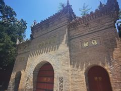 -兴教寺