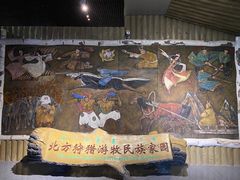 -呼伦贝尔民族博物馆