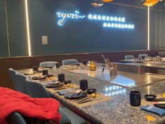 -渔荷食町·铁板烧料理(崂山万象汇店)