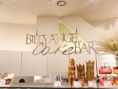 -BILLY ANGEL蛋糕店(三成COEX店)