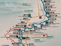 -藏龙百瀑风景区