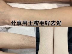 -中贸广场