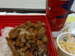 肯德基-肯德基(环翠北店)