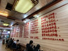 -神卤米粉(正阳步行街店)