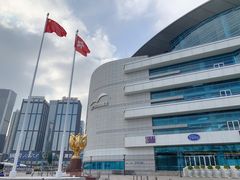 -香港会议展览中心演讲厅
