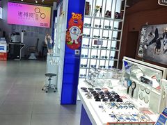 -诺柯视眼镜-蔡司依视路官方工厂店(白银路店)