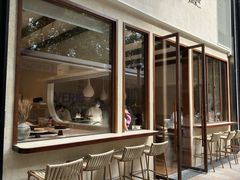 -VERIE BAKEHOUSE