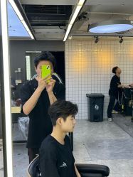 -藤野造型烫发染发