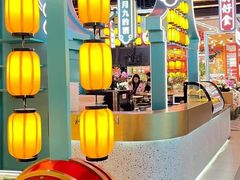 -凯德广场(学府店)