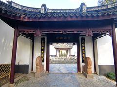 -上海醉白池公园