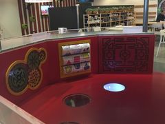 -宜家·瑞典风味餐厅(无锡店)