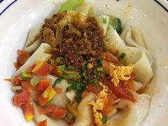 biangbiang面-锦彦岐山面(大唐不夜城店)